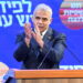 Yair Lapid, head of Yesh Atid Party carries a speach after the release of first voting results in the Israeli general elections, at the party headquarters in Tel Aviv, on March 24, 2021. Photo by Gili Yaari /Flash90 *** Local Caption *** בחירות כלליות
בחירות לכנסת
תוצאות בחירות
מפלגת יש עתיד
יאיר לפיד
תוצאות בחירות
אירוע בחירות
