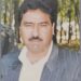 Current News of India (CNI) - 1